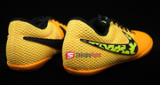 Buty halowe Nike Five Elastico Pro III