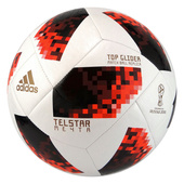 Piłka  nożna Adidas Telstar Mechta Glider CW4684 r4