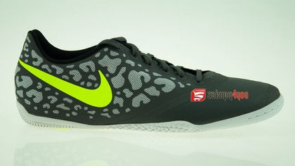 Buty halowe Nike Five Elastico Pro II