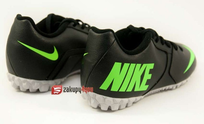 Buty NIKE Five Bomba II