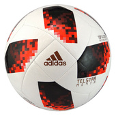 Biała piłka nożna Adidas Telstar Mechta Top Glider CW4684 r5