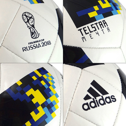 Piłka Adidas Telstar Mechta Glider CW4688 r4