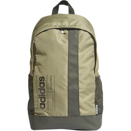 Ciemnozielony plecak szkolny Adidas BB BAG Khaki FL3667