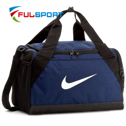 Torba Nike Brasilia XS Duff BA5432 410 Fulsport.pl