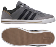 Szare buty Adidas Cacity B74620